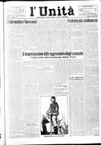 giornale/RAV0036968/1924/n. 147 del 2 Agosto/1